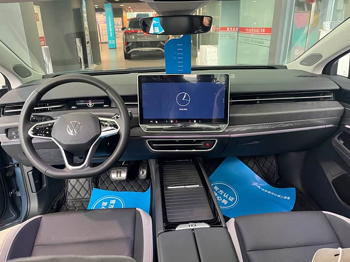 Фото 7 - Volkswagen ID.7 Vizzion