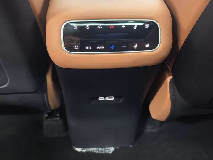 Фото 7 - Leapmotor C16