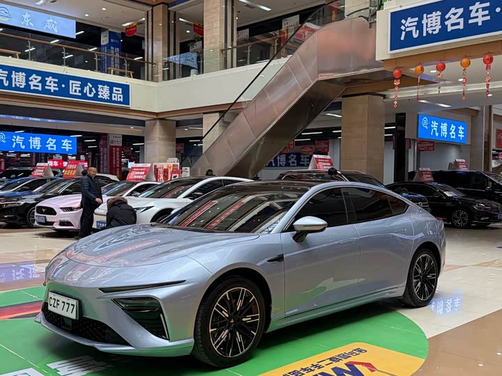 Фото 1 - Hozon S