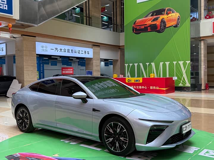 Фото 3 - Hozon S