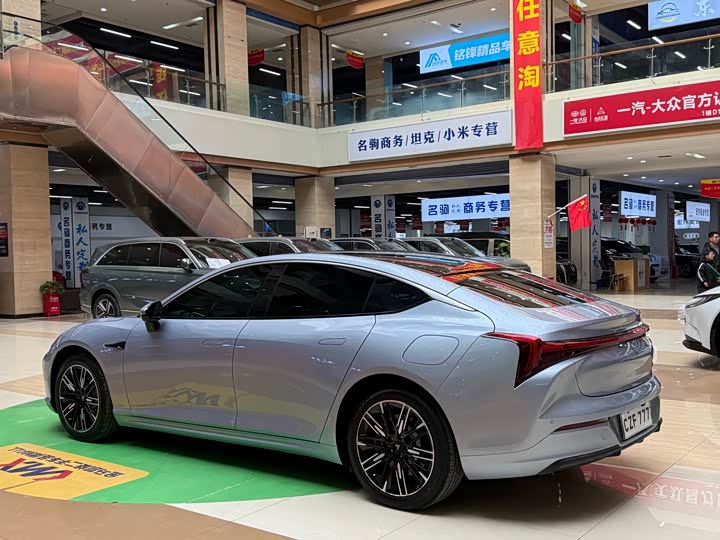 Фото 7 - Hozon S