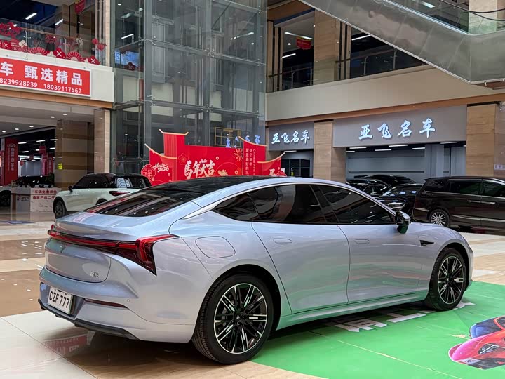 Фото 9 - Hozon S