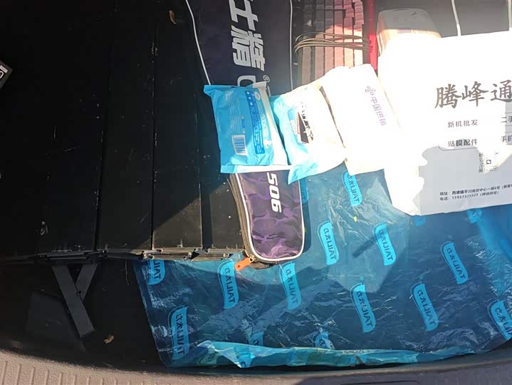 Фото 4 - Toyota Allion