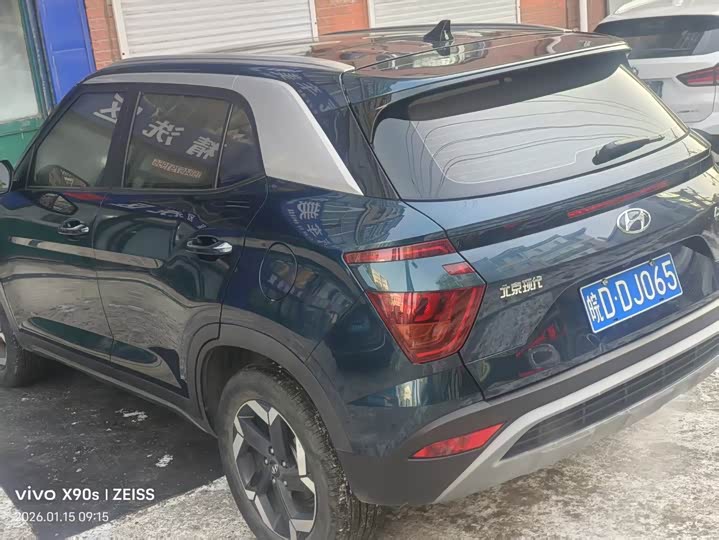 Фото 5 - Hyundai ix25 (Mufasa)