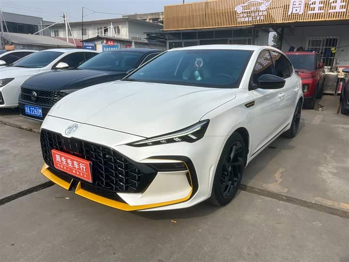 Photo 1 - MG Motor 6