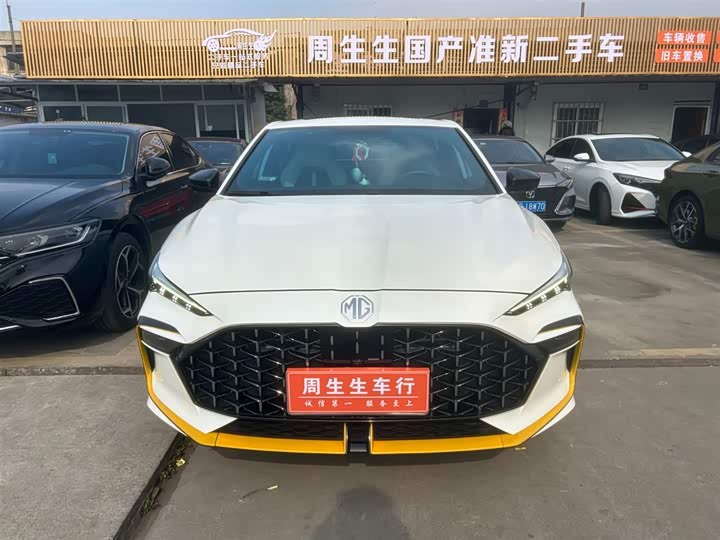 Photo 2 - MG Motor 6