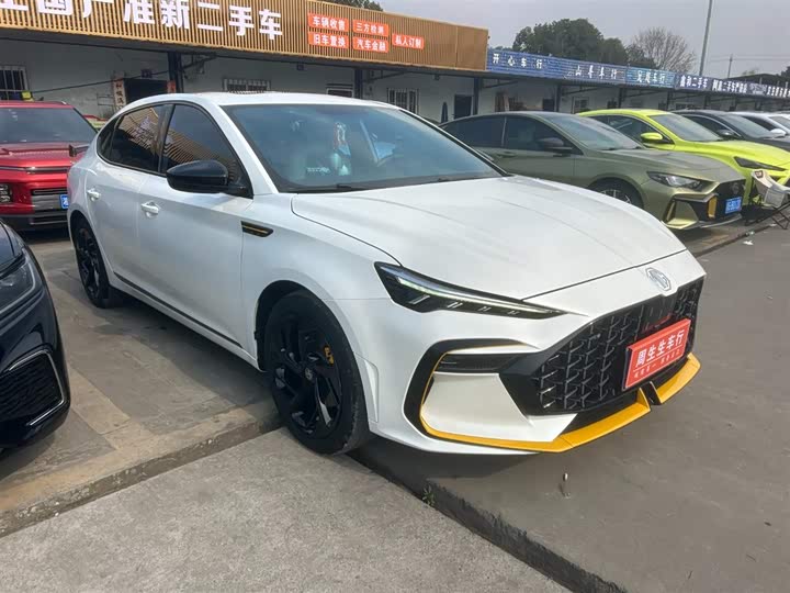 Photo 3 - MG Motor 6