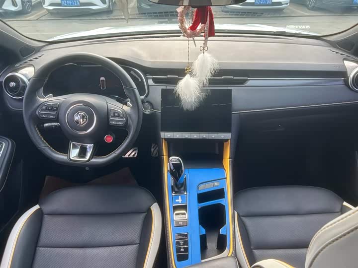 Photo 6 - MG Motor 6