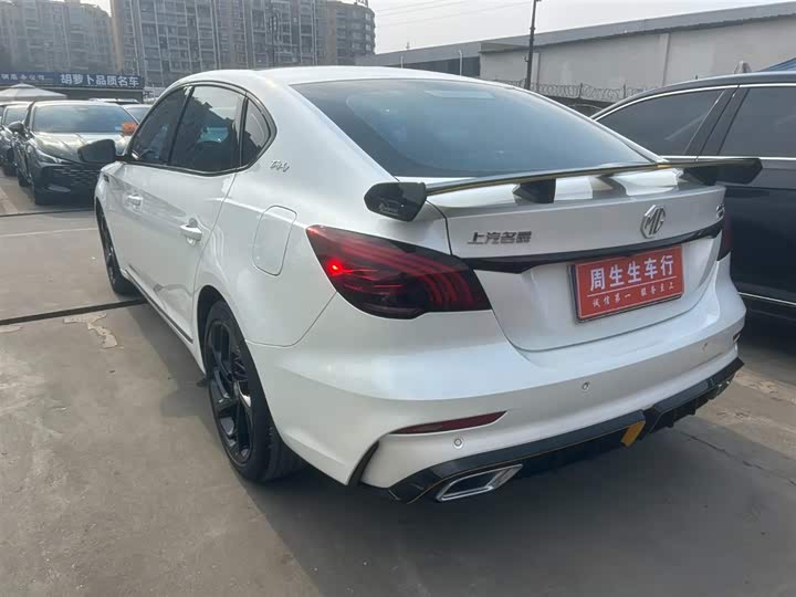 Photo 8 - MG Motor 6