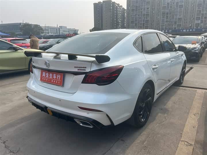 Photo 9 - MG Motor 6