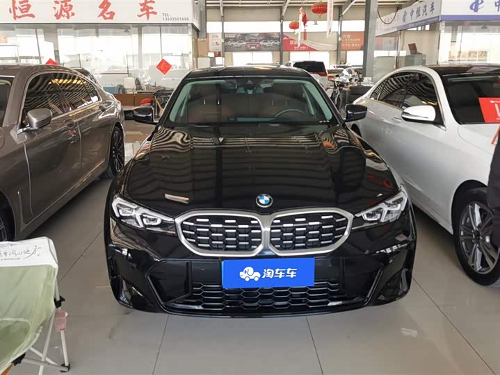 Photo 2 - BMW 3 Series