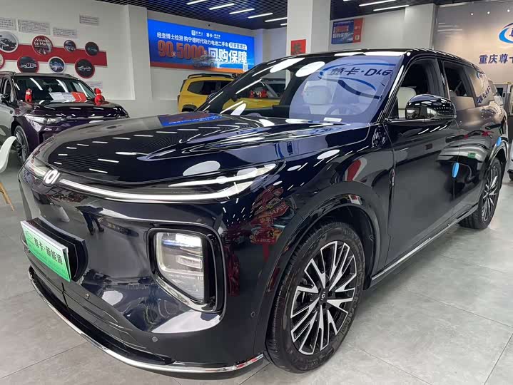 Фото 1 - Changan Qiyuan (Nevo) Q07