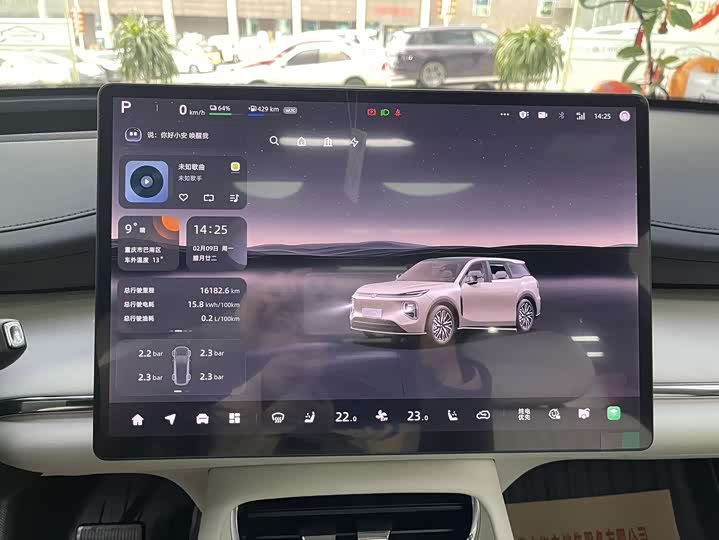 Фото 8 - Changan Qiyuan (Nevo) Q07