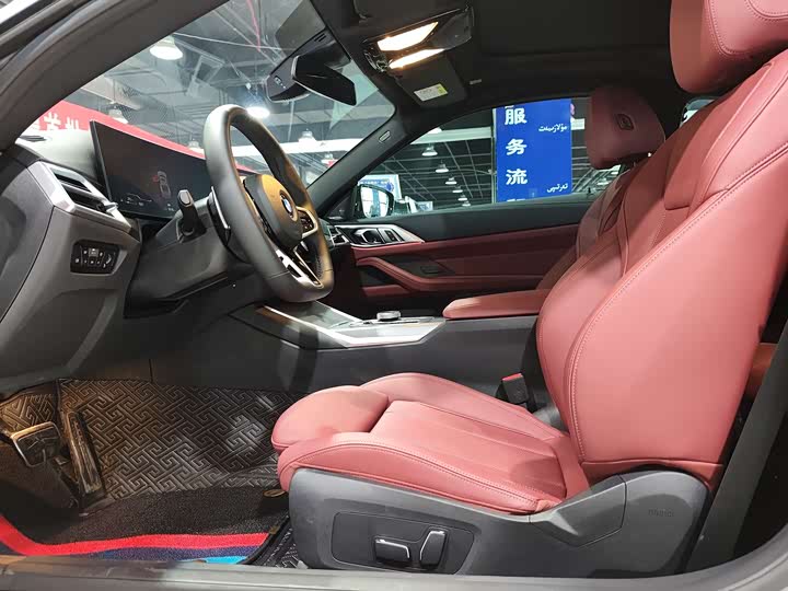 Фото 4 - BMW 4 Series