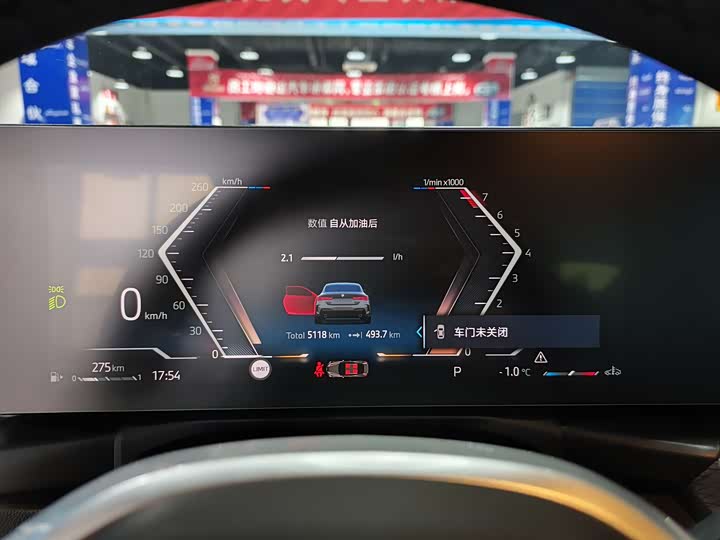 Фото 5 - BMW 4 Series