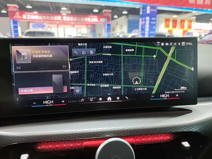 Фото 6 - BMW 4 Series