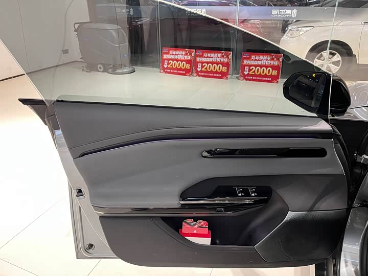 Фото 6 - GAC Hyptec GT