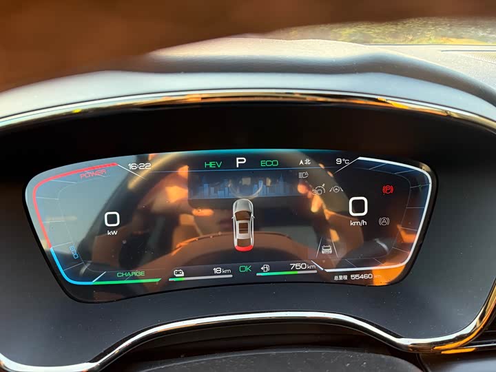 Фото 8 - BYD Han