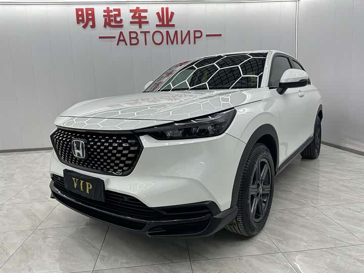 Фото 1 - Honda XR-V