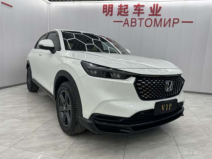 Фото 2 - Honda XR-V