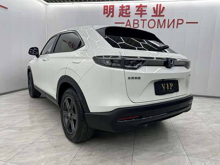 Фото 8 - Honda XR-V