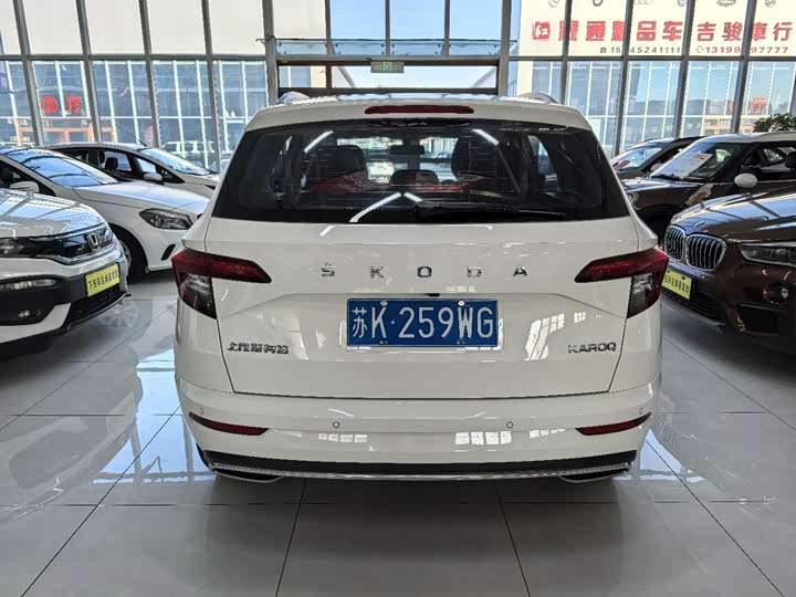 Фото 5 - Skoda Karoq