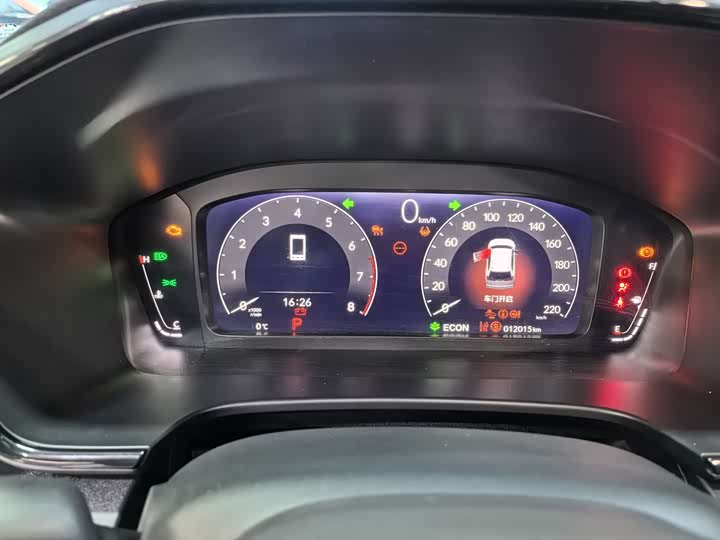 Фото 8 - Honda Breeze