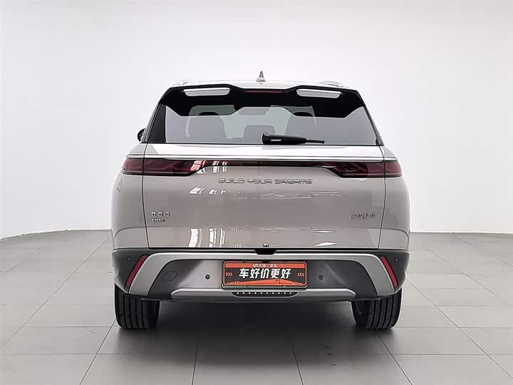 Фото 4 - BYD Frigate 07