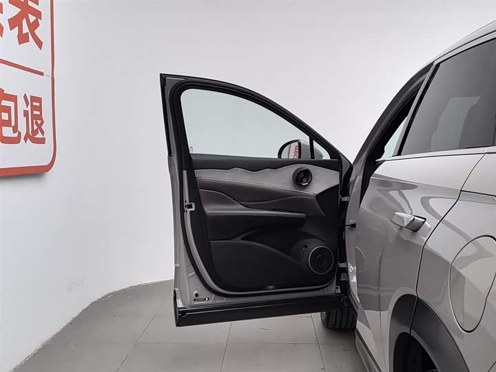 Фото 8 - BYD Frigate 07