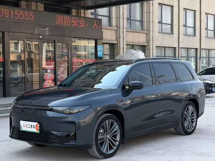 Фото 1 - Leapmotor C16