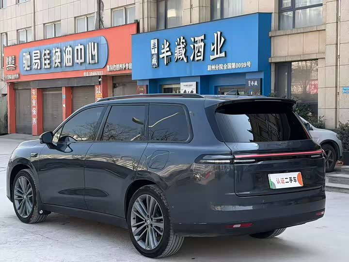 Фото 9 - Leapmotor C16