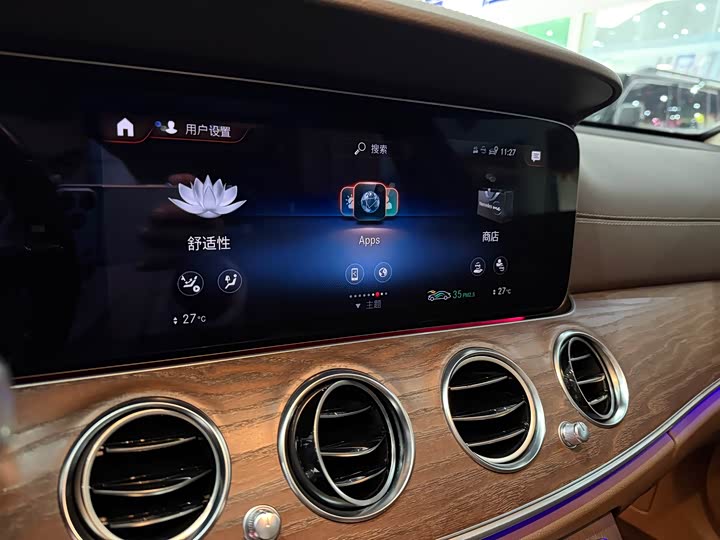 Фото 7 - Mercedes-Benz E-Class Hybrid