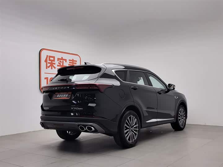 Фото 2 - Jetour X70 Plus