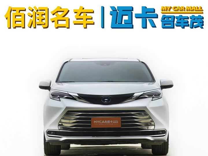 Фото 2 - Toyota Sienna