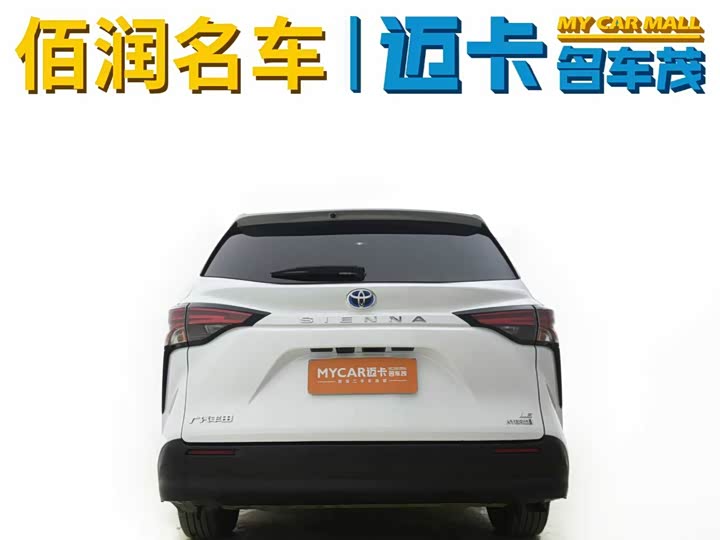 Фото 5 - Toyota Sienna