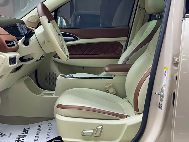 Фото 9 - Ora Good Cat (03)