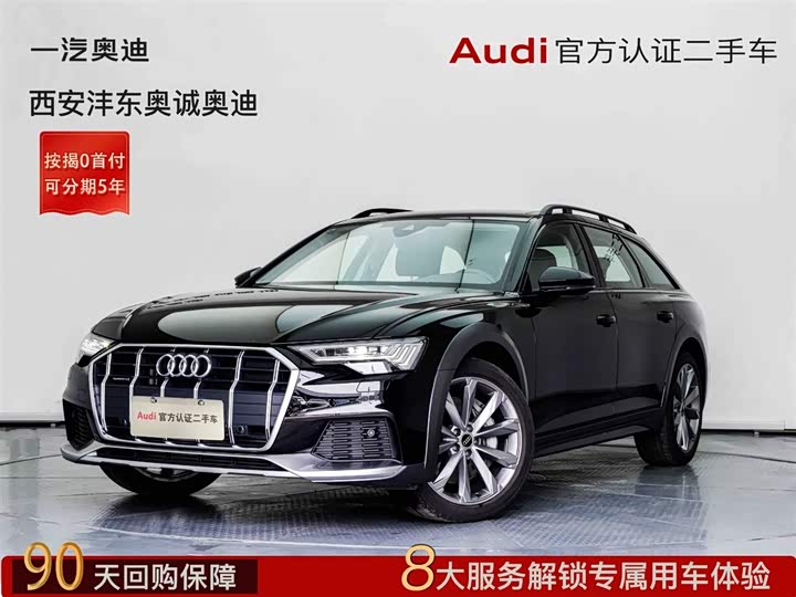 Фото 1 - Audi A6