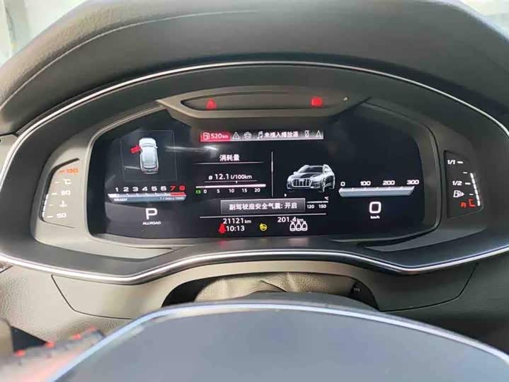 Фото 5 - Audi A6