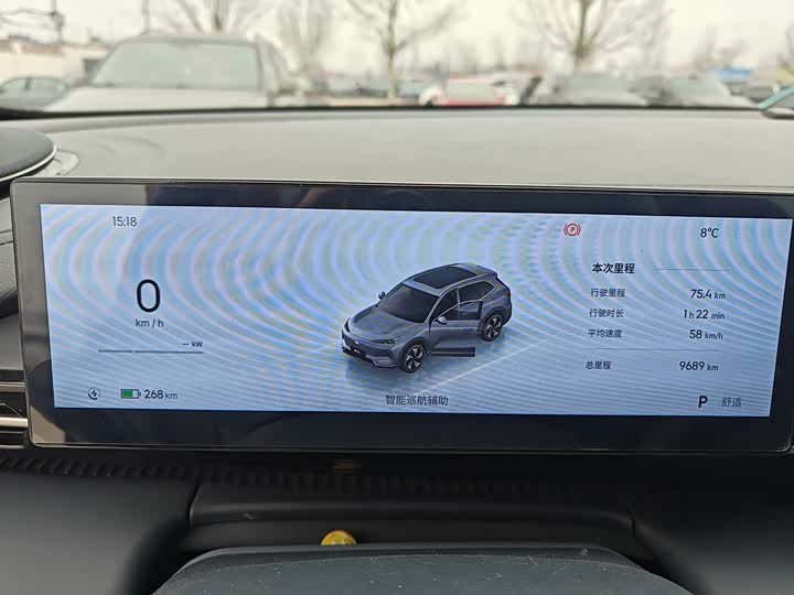 Фото 4 - Geely Galaxy E5