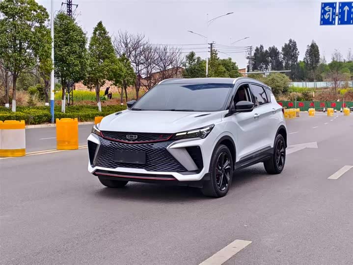 Photo 1 - Geely Coolray