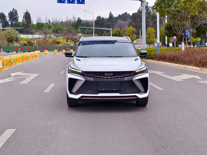 Photo 2 - Geely Coolray