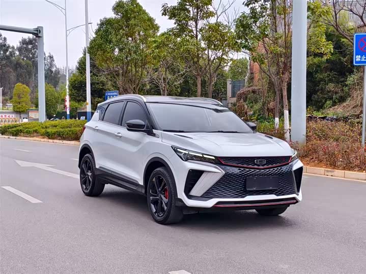 Photo 3 - Geely Coolray