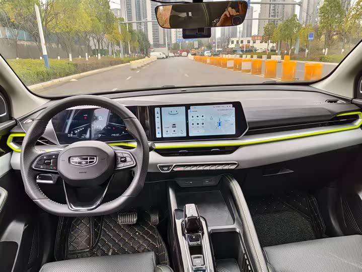 Photo 4 - Geely Coolray