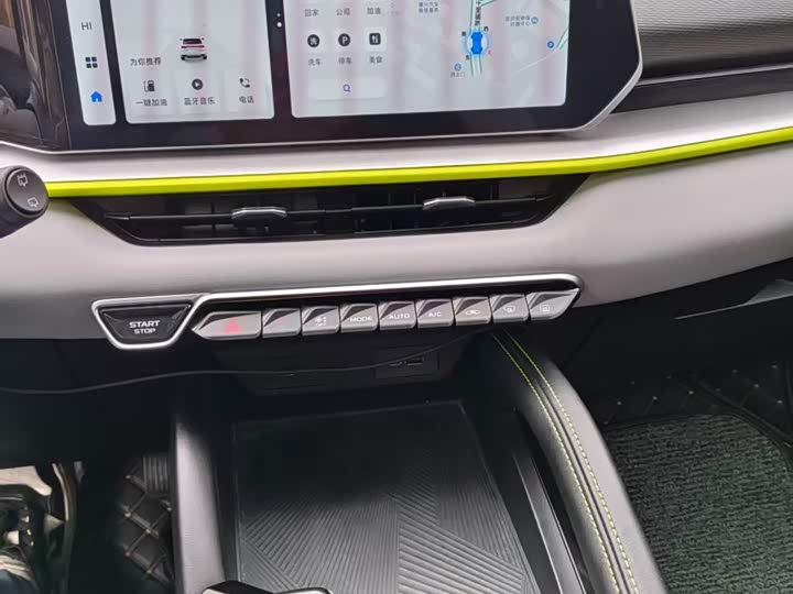 Photo 5 - Geely Coolray