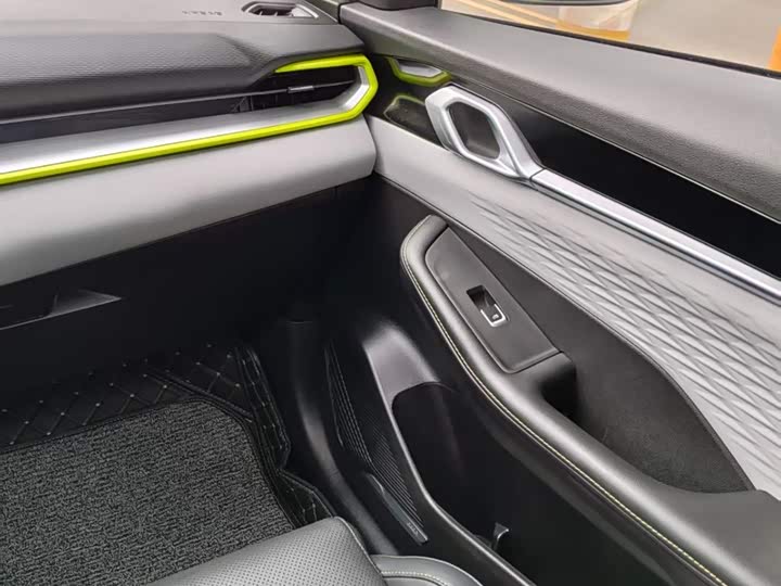 Photo 7 - Geely Coolray