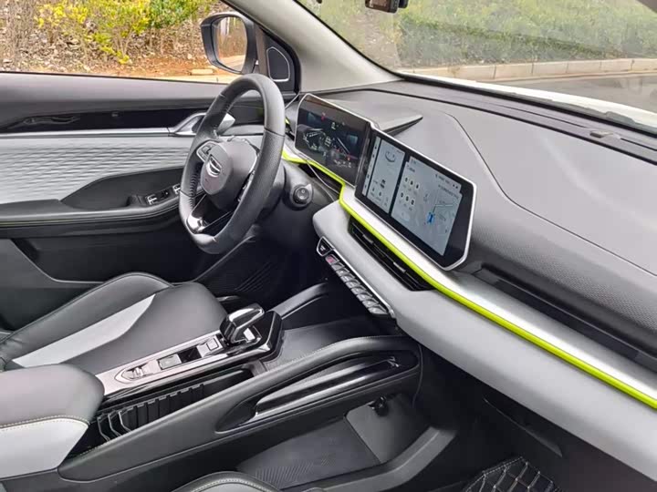 Photo 9 - Geely Coolray