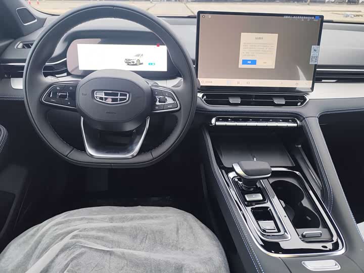 Фото 6 - Geely Preface