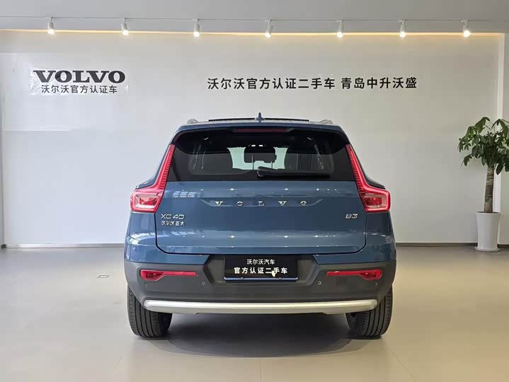Фото 5 - Volvo XC40