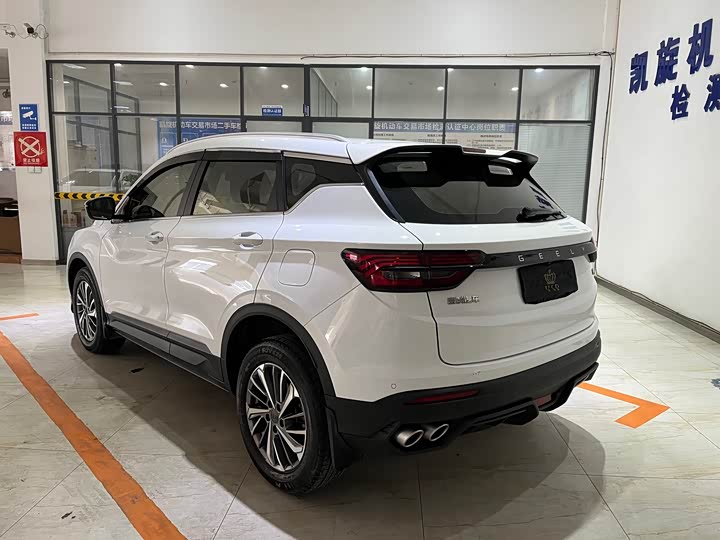 Фото 6 - Geely Coolray