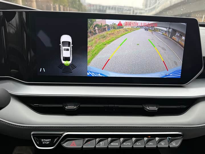 Фото 4 - Geely Binrui